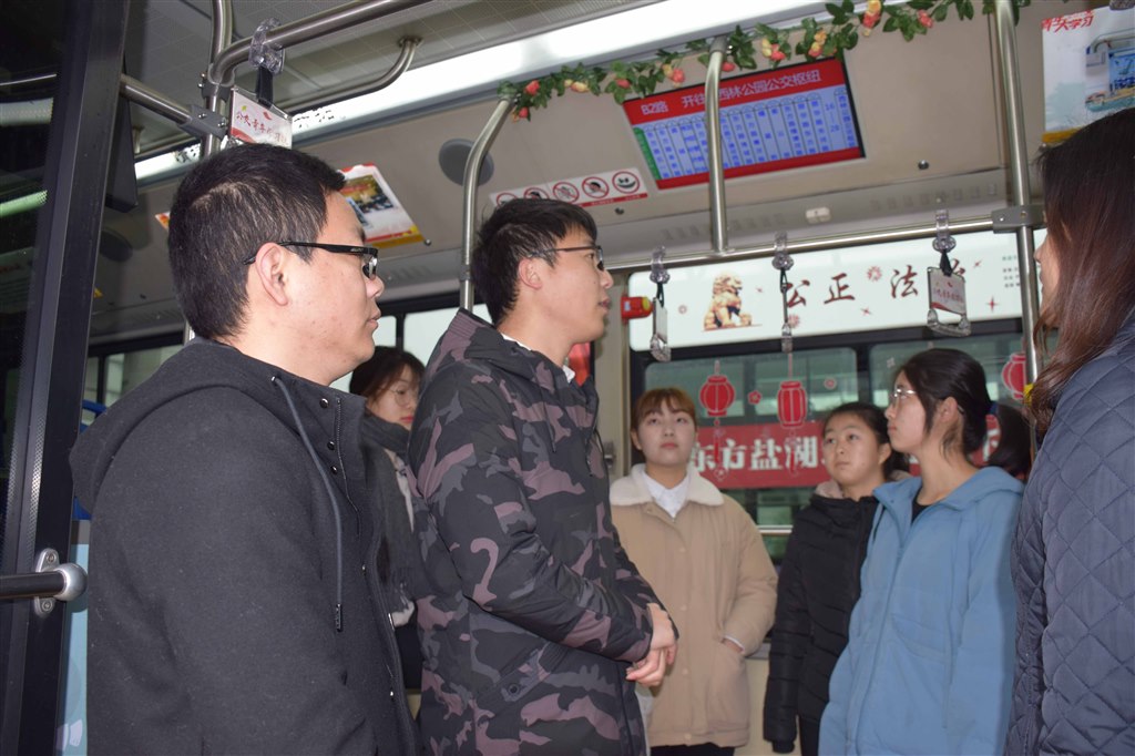 QQ图片20190305091253.jpg