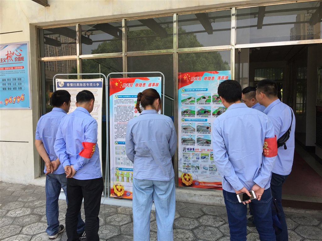 QQ图片20190603155227.jpg