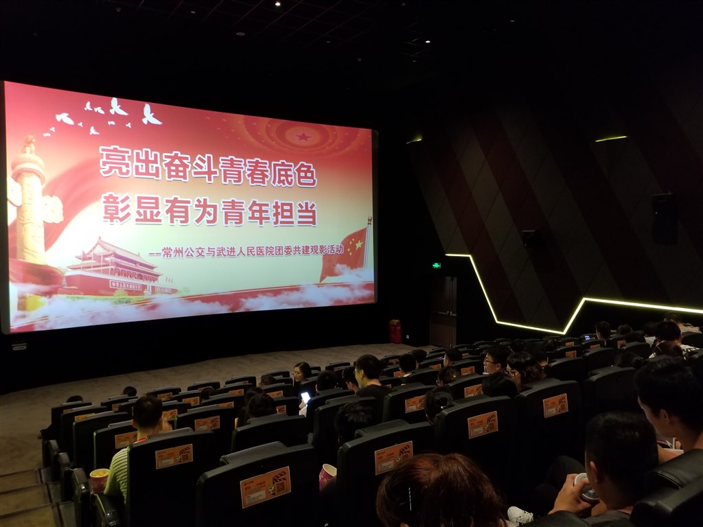 微信图片_20190822082516.jpg