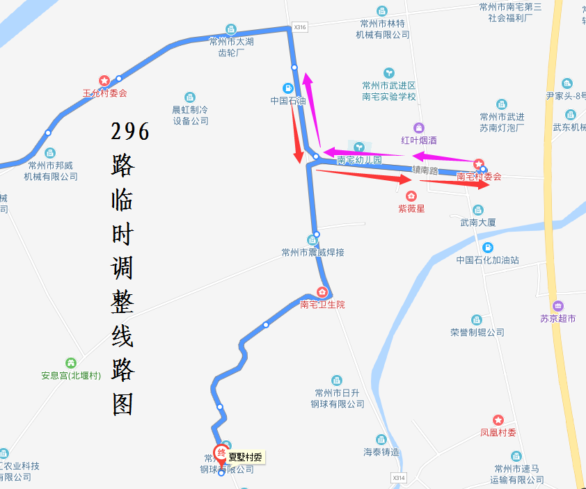 QQ图片20190828120507.png
