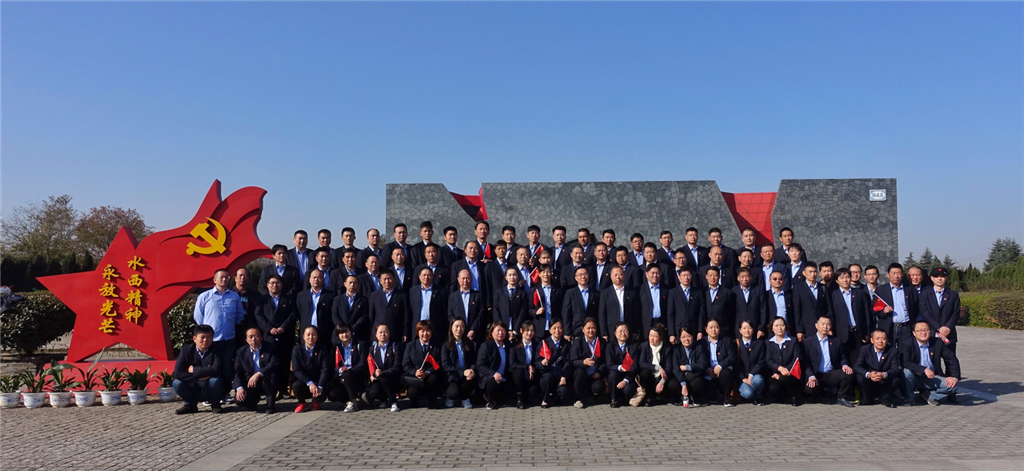 截图20191119090041.png
