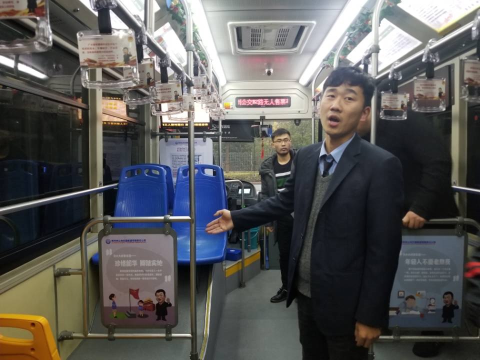 QQ图片20191218102516.jpg
