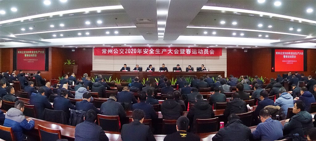 春运动员.JPG