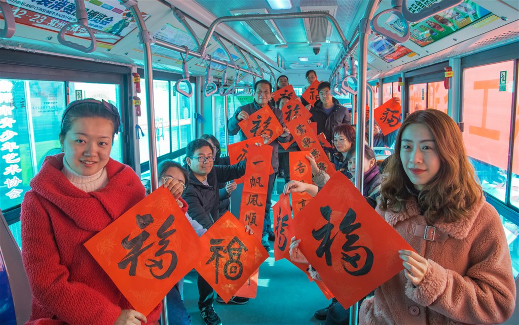 B2 陈锋.jpg