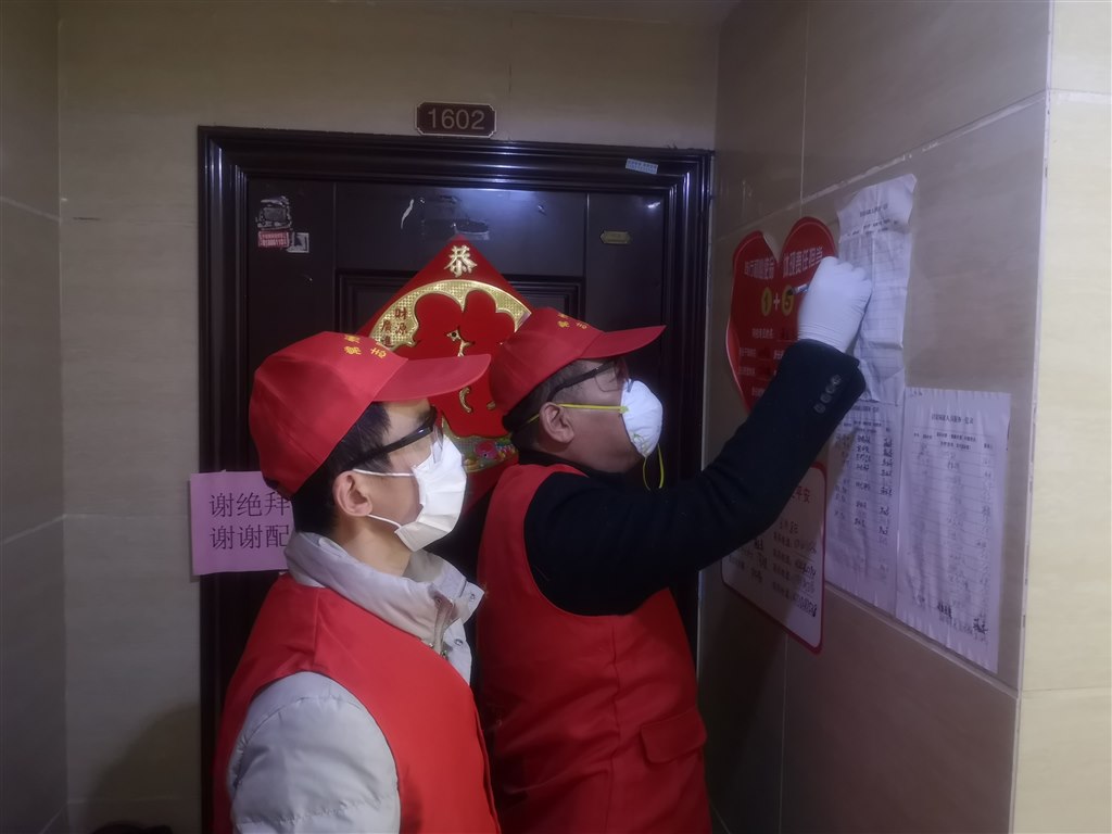 杭福兵供图.jpg