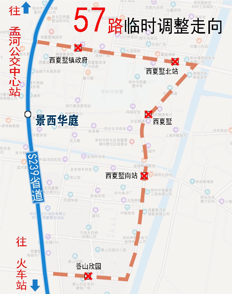 57路.jpg