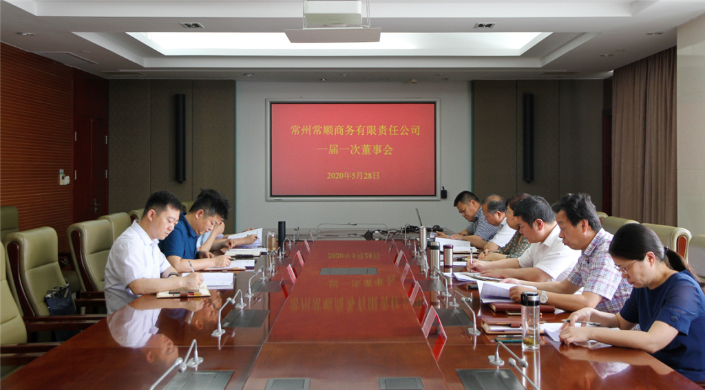 TIM图片20200601095008.png