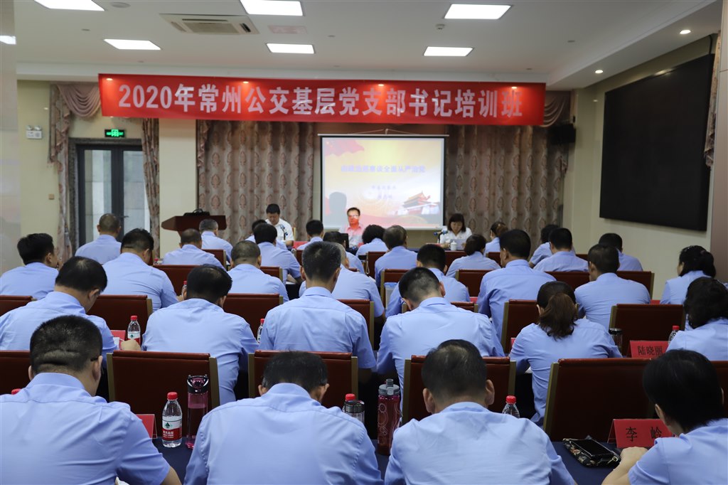 微信图片_20200716153521.jpg