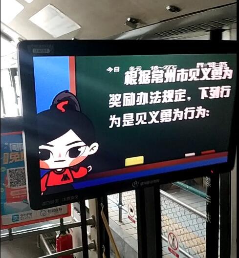 视频截图.jpg