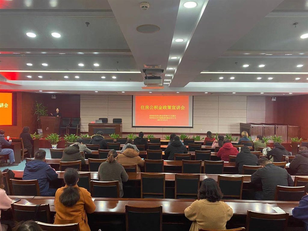微信图片_20210305131541.jpg