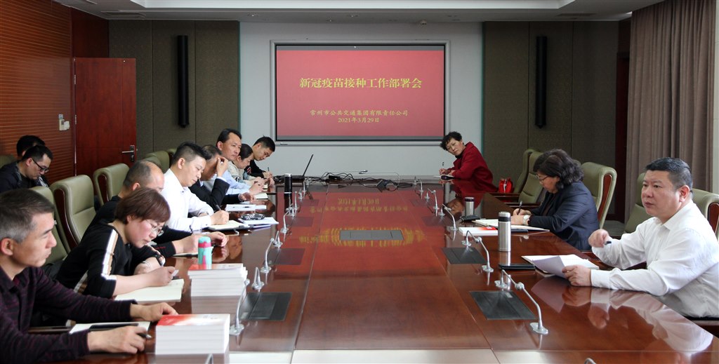 微信图片_20210331164149.jpg