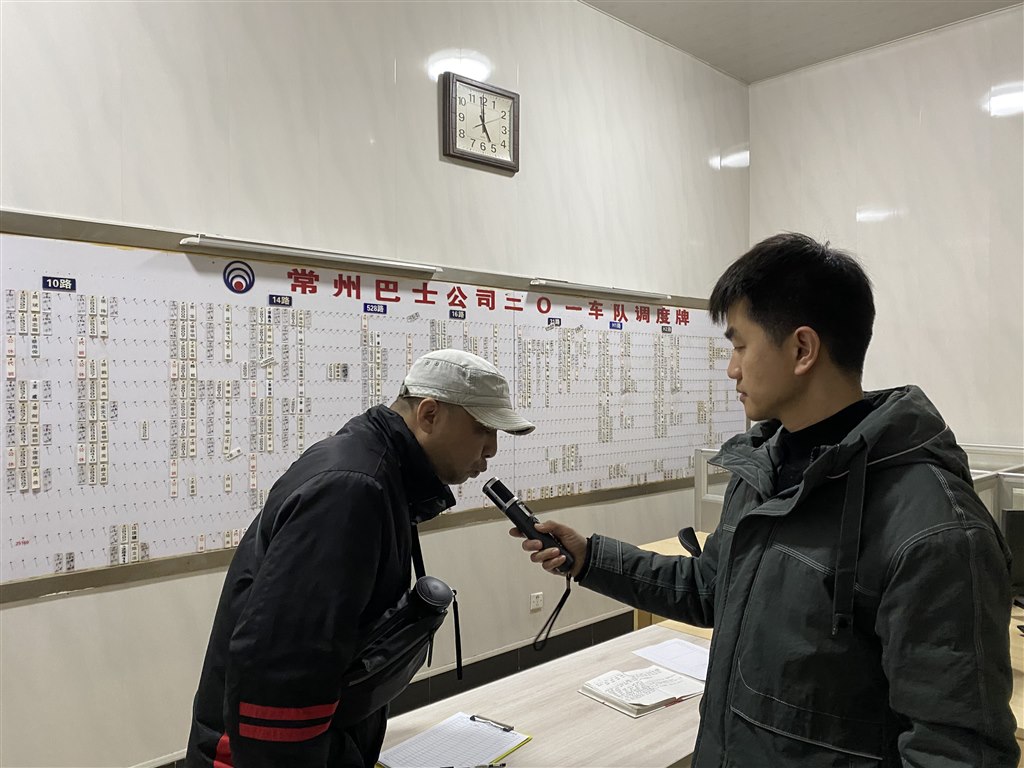 出车前酒精测试.jpg