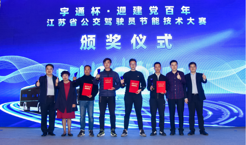 微信图片_20210419172156.png