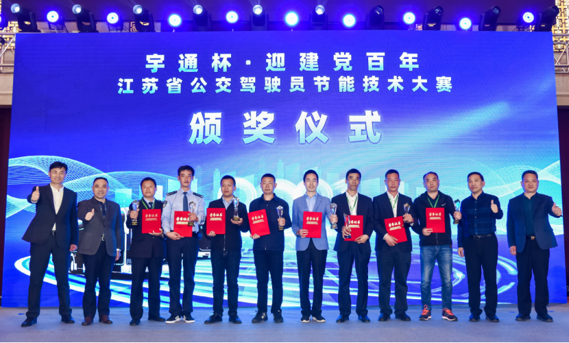 微信图片_20210419172201.png