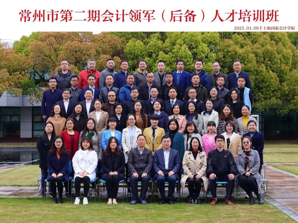 微信图片_20210420092415.jpg