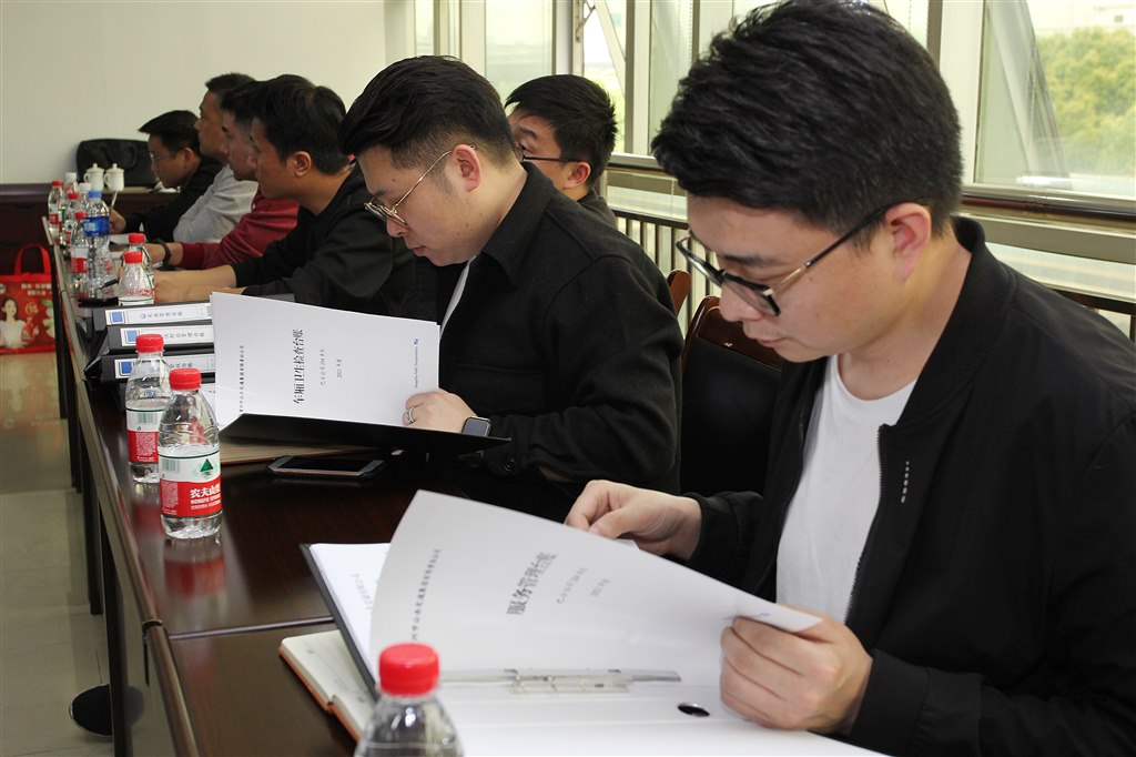 常州公交2021年度服务工作交流会2.jpg
