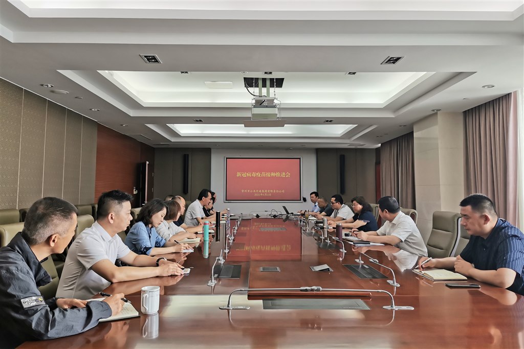 微信图片_20210604155537.jpg