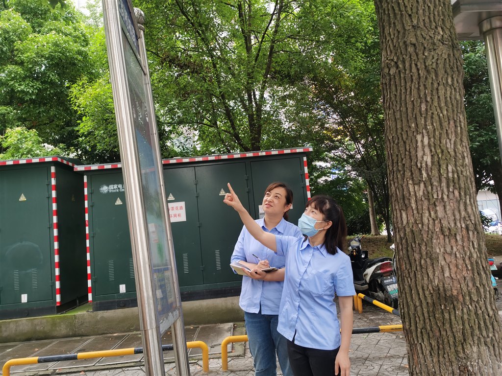 公交服务中心业务补给2.jpg