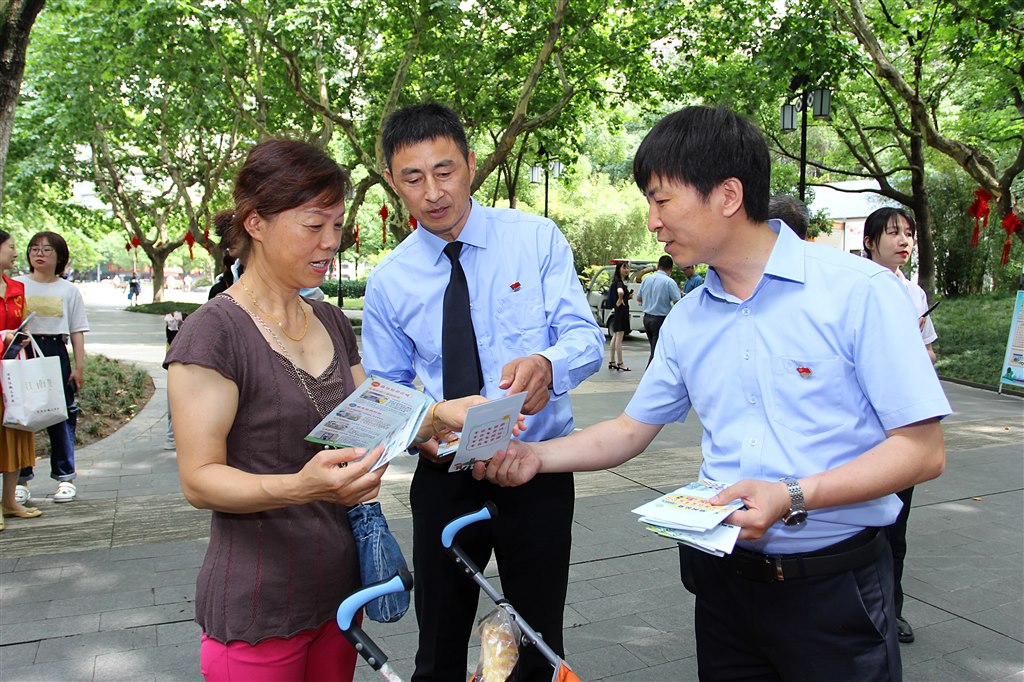 安全生产月 红梅公园 宣传活动 012.jpg