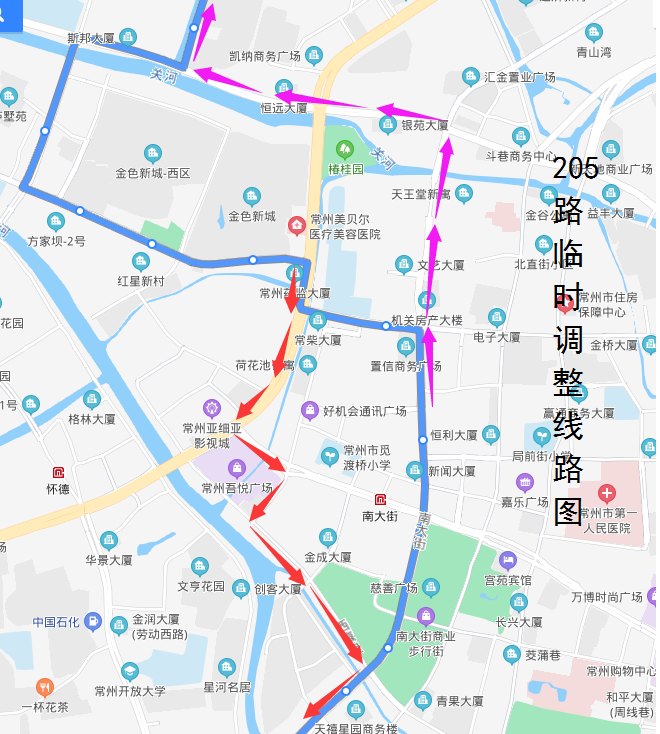 205路临时调整线路图.png