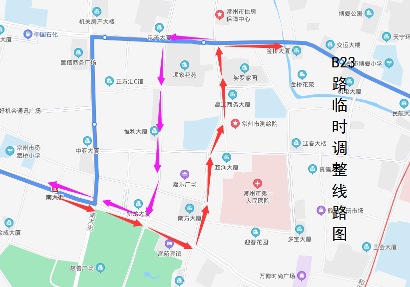 B23路临时调整线路图.png