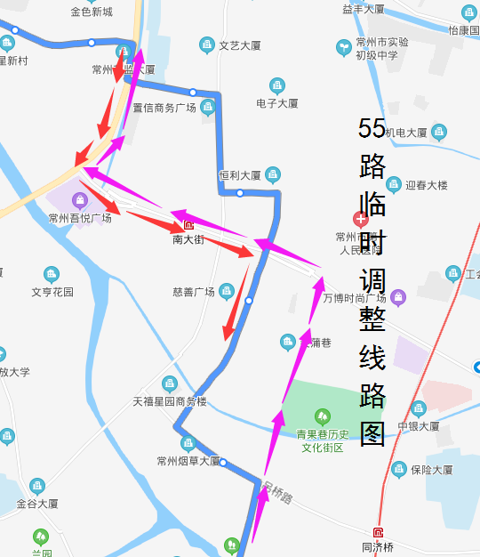 55路临时调整线路图.png