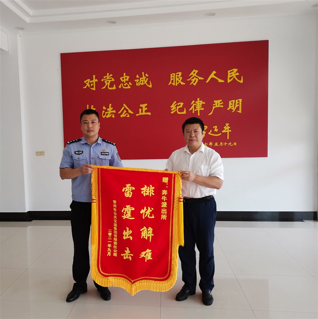 微信图片_20211008111928.jpg