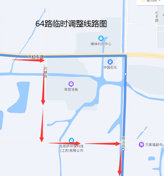 64路临时调整线路图2022.png