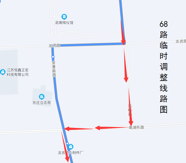68路临时调整线路图.png