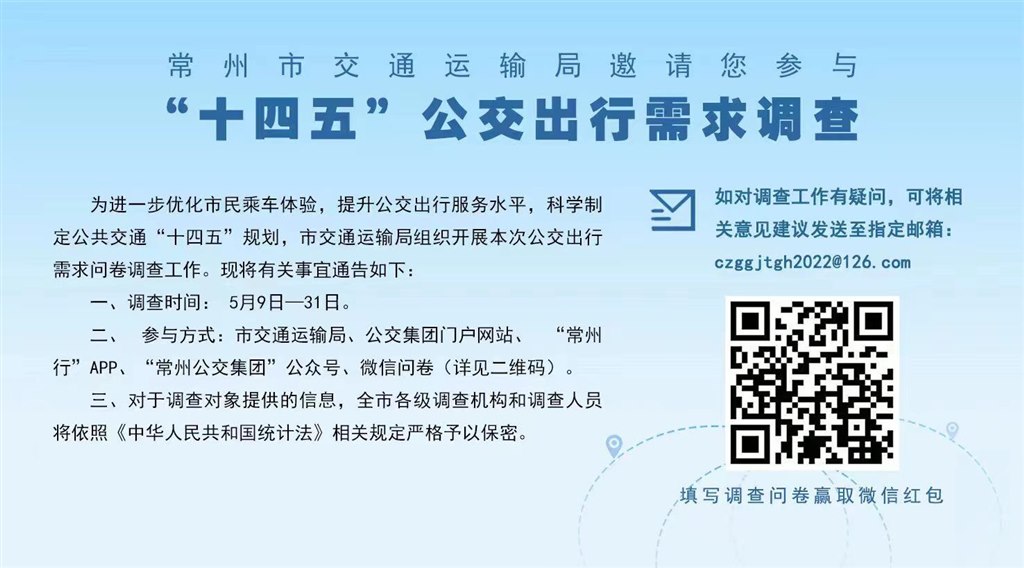 QQ图片20220509165446.jpg