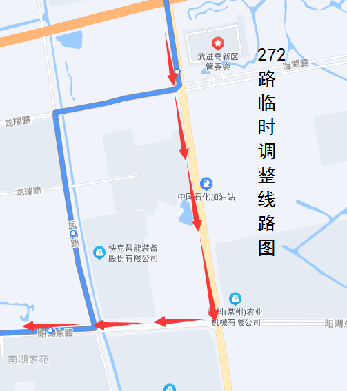 272路临时调整线路图2022.png