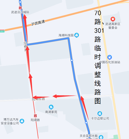 70路、301路临时调整线路图2022.png