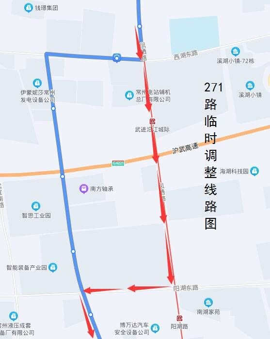 271路临时调整线路图.jpg