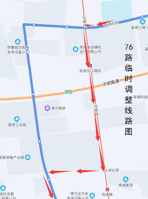 76路临时调整线路图2022.png