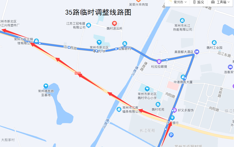 35路临时调整线路图.png