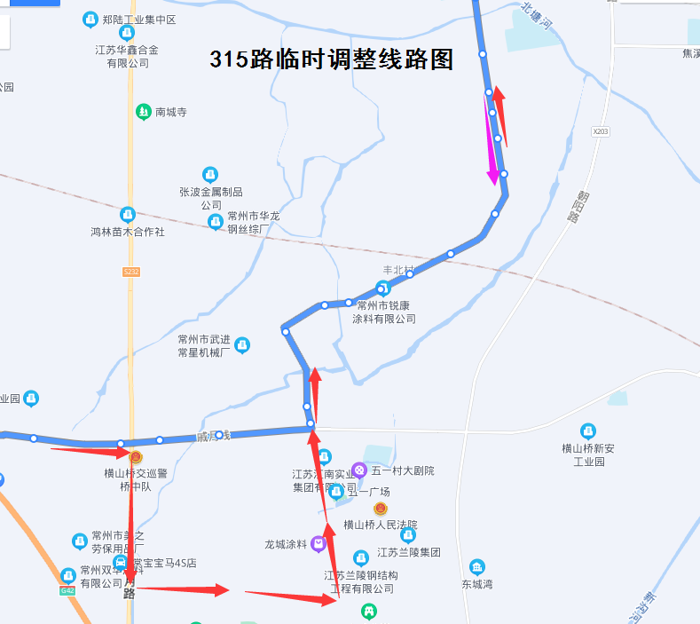 315路临时调整线路图2022.png