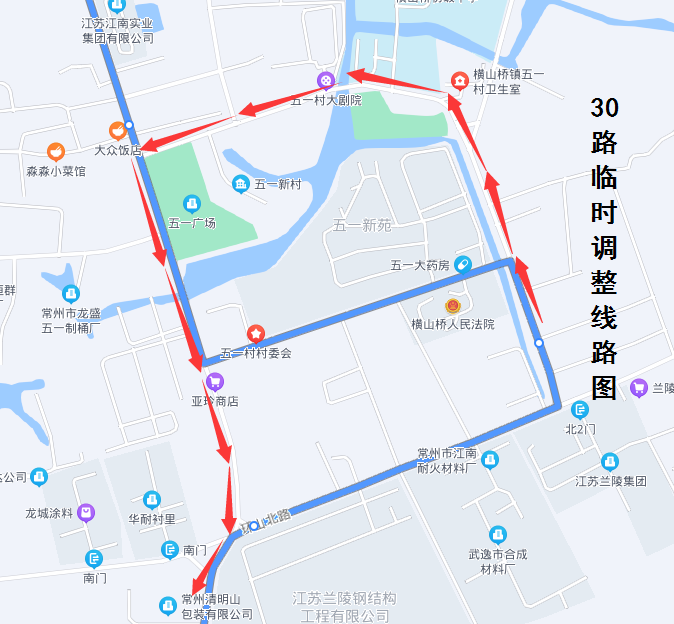 30路临时调整线路图2022.png