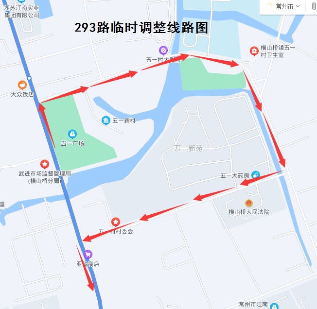 293路临时调整线路图2022.png