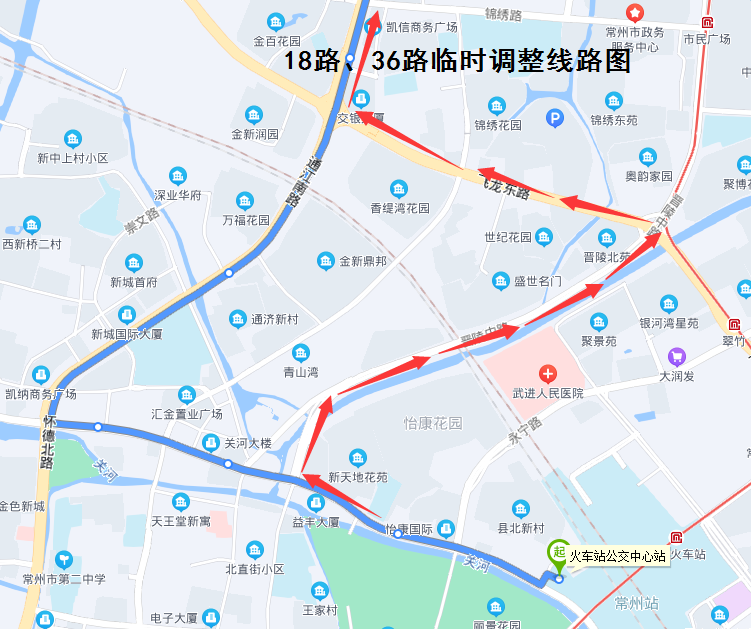 18路、36路临时调整线路图.png