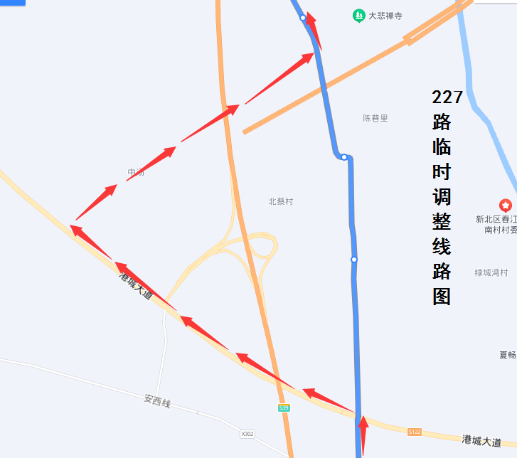 227路临时调整线路图.png