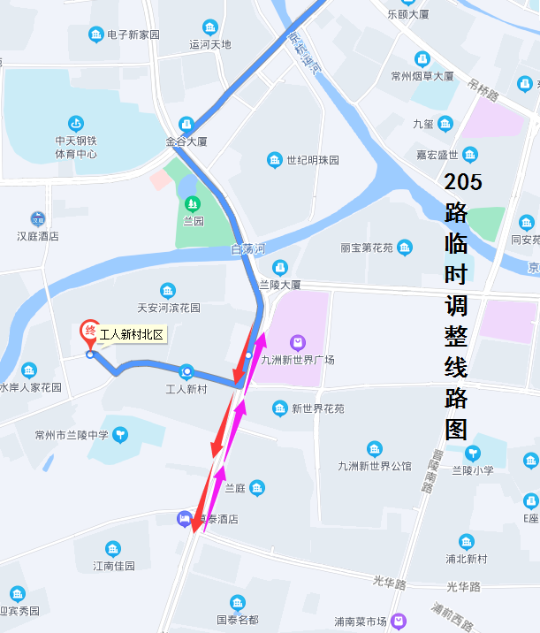205路临时调整线路图.png