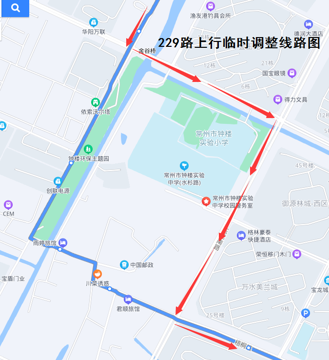 229路临时调整线路图.png