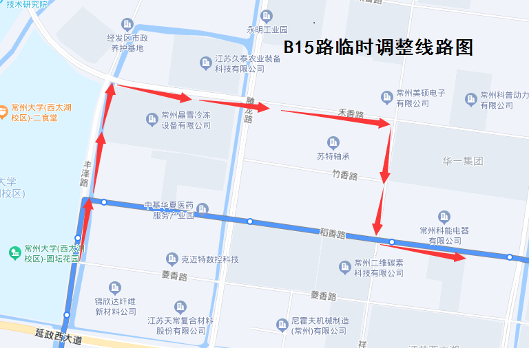 B15路临时调整线路图2.png