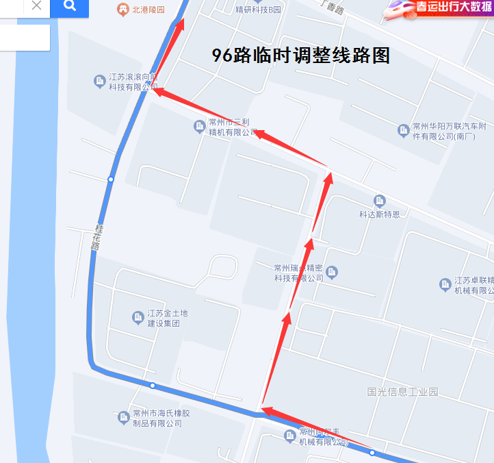 96路临时调整线路图2023.png
