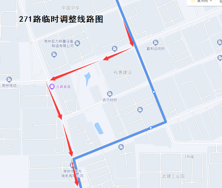 271路临时调整线路图2023.png