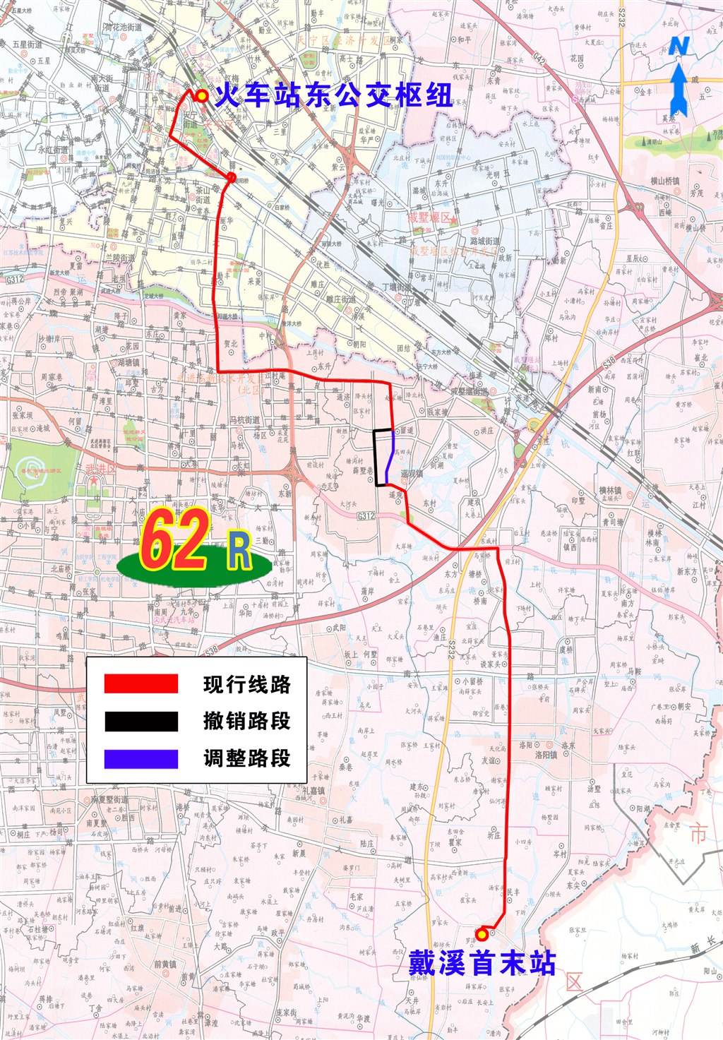 62路.jpg