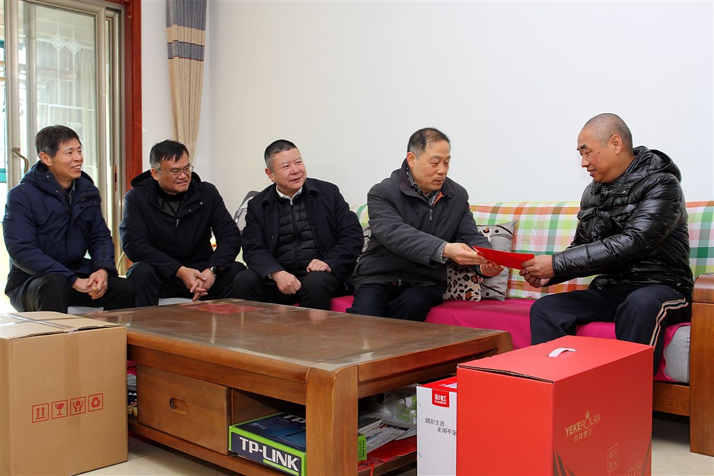 微信图片_20240124170950.jpg
