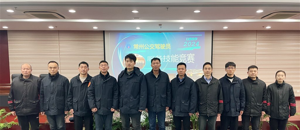 微信图片_20241223084918.jpg