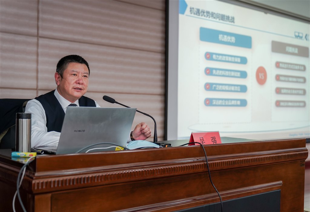 QQ图片20250108093309.jpg
