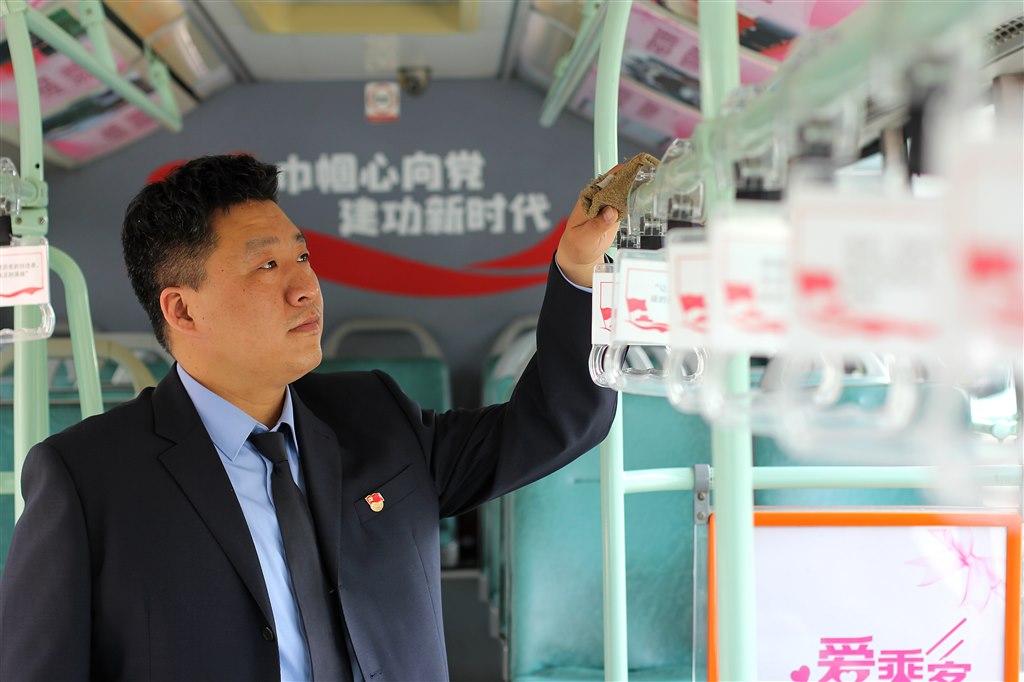 微信图片_20250124131314.jpg